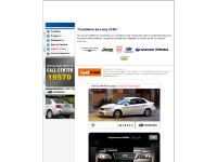 Abou Ghaly Motors Abou Ghaly Motors