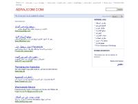 statistik för abrajcom - ????? ??? – ???? ??????? ? ????? ? ...