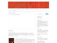 Abrash Gallerie — Fine rugs and decorative items Abrash Gallerie — Fine rugs and decorative items