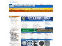 Abrasivesunion ::Abrasives Trades Here, Superabrasives Trades Here:: Abrasivesunion ::Abrasives Trades Here, Superabrasives Trades Here::