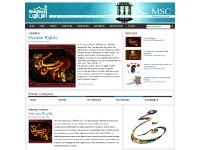 absoc.co.uk Events, Campaigns, Workshops