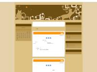 abttravels.net abt travels , abt travel , abt travels booking