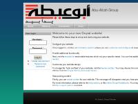 Abu-Aitah Group
