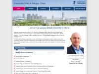 The University of Nottingham Ningbo, China :: jobs.ac.uk