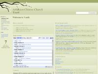 Arlington Chinese Church Youth