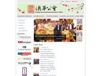 acca.org.au acca.org.au