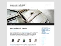 liten accessoareronline.se skärmbild liten accessoareronline.se skärmbild