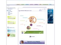 Associations, Bénéficiaires, Affiliés, Comités d'Entreprises  Associations, Bénéficiaires, Affiliés, Comités d'Entreprises