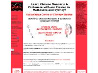 Learn CHINESE MANDARIN and CANTONESE in MELBOURNE and SYDNEY Learn CHINESE MANDARIN and CANTONESE in MELBOURNE and SYDNEY