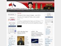 ACFA | Australia Chinese Foundation Association