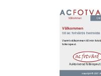 liten acfotvard.se skärmbild liten acfotvard.se skärmbild