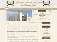  Nos objectifs, Notre organisation, Nos activités, Construction mosquée