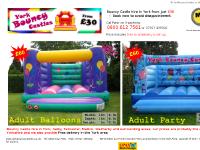 Bouncy Castle Hire York - Acomb Bouncy Castles - Cheap Bouncy Castles