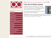 acoprint.se offsettryckaren acoprint ab, acoprint, lidingö