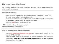 acorntrainingacademy.co.uk - acorntrainingacademy