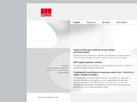 acoshowerdrain.bg - acoshowerdrain acoshowerdrain.bg - acoshowerdrain