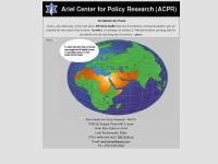 ×ž×¨×›×– ××¨×™××œ ×œ×ž×—×§×¨×™ ×ž×“×™× ×™×•×ª