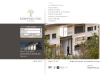 Acropolis View Luxury Hotel Athens Plaka | Acropolis Hill Acropolis View Luxury Hotel Athens Plaka | Acropolis Hill