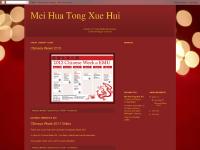 Mei Hua Tong Xue Hui