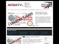 liten acsatv.se skärmbild liten acsatv.se skärmbild