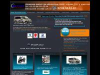 Dépannage/Entretien/Réparation scooter 125 à domicile en région PACA toutes les villes : Marseille,Monaco,Nice,Aix & salon de provence,Avignon, Arles, Fréjus... Dépannage/Entretien/Réparation scooter 125 à domicile en région PACA toutes les villes : Marseille,Monaco,Nice,Aix & salon de provence,Avignon, Arles, Fréjus...