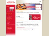  transglutaminase, transglutaminase, transglutaminase, transglutaminase