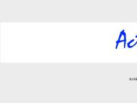 ActiveNow Physiotherapy and Sports Injuries Clinic - Hatton, Warwick ActiveNow Physiotherapy and Sports Injuries Clinic - Hatton, Warwick