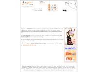 Acto Print London - West London Printer Acto Print London - West London Printer