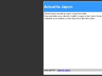 actualitejapon.com actualite, actu, japon actualitejapon.com actualite, actu, japon