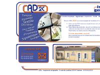 Textile, Objets Pub, Cadeaux Textile, Objets Pub, Cadeaux