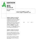  Taxi-printout, Virtueel Platform, Shanghai eARTS, Who cares?