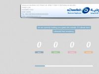 Welcome to aDawliah Universal Electronics