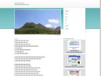 Welcome to African Diplomatic Corps - Japan