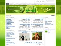 addacwah.com - addacwah addacwah.com - addacwah