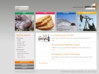 Home | ADDCON - Green Chemistry Home | ADDCON - Green Chemistry