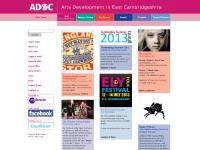  Members' Area, See Cinema, Babylon Gallery, Future Exhibitions