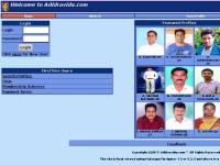 adidravida.com - adidravida