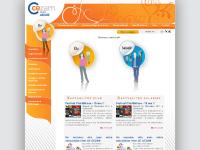  Objectifs et valeurs, Les salariés, Le conseil d'administration, Pour adhérer