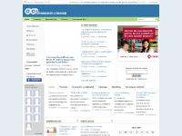 administracionygerencia.com administración, dirección de empresas, economía administracionygerencia.com administración, dirección de empresas, economía