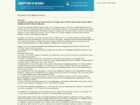 Information for adoptive parents