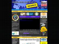 adventdigital.net search engine optimization, seo, search engine ranking adventdigital.net search engine optimization, seo, search engine ranking