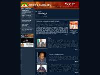 Adwa LandMark Project