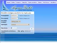 Aegan Yacht Online Yacht Charting rent yacht Aegan Yacht Online Yacht Charting rent yacht