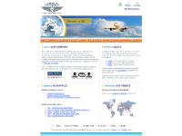 aeisinc.com EZ Parts Quotes, online aircraft parts quoting, Government Central Contractor Registration (CCR)