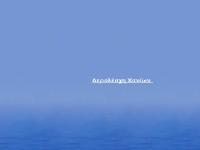 Aeroclub of Chania - Greece Aeroclub of Chania - Greece