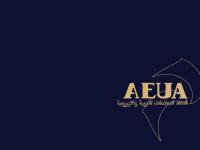 AEUA, Association of Arab and European Universities AEUA, Association of Arab and European Universities