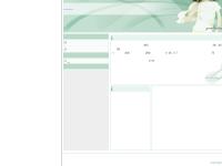 Affiliaterevenuesources.com- Featuring the top producing affiliate revenue programs on the Internet