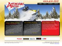 affordablebatteryspecialist.ca Calgary Battery, Battery Experts, Retail Distributor affordablebatteryspecialist.ca Calgary Battery, Battery Experts, Retail Distributor
