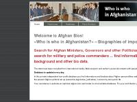 Who is who in Afghanistan? Who is who in Afghanistan?
