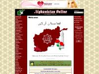 afghan-web.com afghanistan, calling cards, Afghanistan